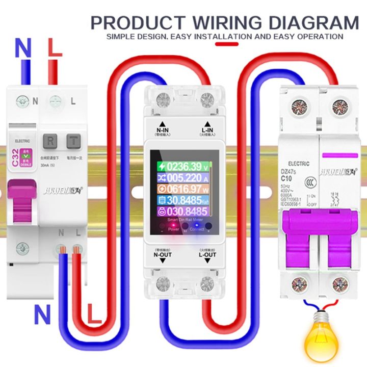 at2pw-100a-tuya-wifi-din-rail-energy-meter-smart-switch-remote-control-replacement-spare-parts-ac-220v-digital-volt-kwh-frequency-factor-meter