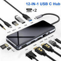 jianzhifen USB อะแดปเตอร์ Type C ฮับสามตัวสำหรับอะแดปเตอร์หน้าจอโทรศัพท์ที่มี2HDMI/VGA/RJ45/Thunderbolt 3 PD/แท่นวางมือถือสัญญาณเสียงสำหรับ Macbook Pro