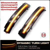 แถบไฟสัญญาณเลี้ยว LED แบบไดนามิกไฟรถยนต์รถยนต์สำหรับ Nissan X-Trail T32 Qashqai J11 Murano Z52 Navara NP300 Pathfinde (10)