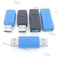 USB 3.0 Type A Male female To Female male Adapter Connector USB3.0 AM To AF Coupler Converter for Laptop PC cable Extender YB23