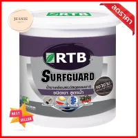 น้ำยาเคลือบผิว RTB WATER SEAL 1 แกลลอนWATER SEAL STONE PROTECTION CHEM. 1GL **มีบริการชำระเงินปลายทาง**