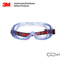 3M1623AF แว่นตาป้องกันหมอก