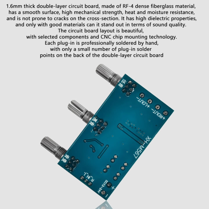 xh-m567-tpa3116d2บอร์ดเครื่องขยายเสียงเสียงดิจิตอลสองแชนเนล-บอร์ดปรับความถี่โมดูลสูงและต่ำเครื่องขยายเสียงเสียงปรับเสียงแบบ-diy
