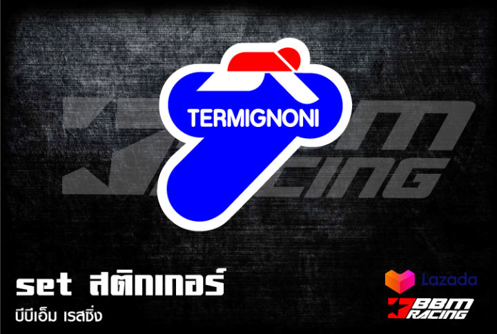 สติกเกอร์ติดท่อ-termignoni