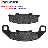 Motorcycle Accessories Rear Brake Pads Disks For SUZUKI RGV 250 M/N/P/R/S/T T (RGVR 250 SP VJ23A) RGV250 1991-1996 FA141