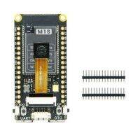 For Speed M1S Dock+M1S Core Board+2MP Camera AI+IOT TinyML RISC-V Linux Artificial Intelligent Development Board Kit