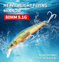 ปลาใหญ่ Ing Minnow 80Mm 9.1G ไบโอนิคมินนาวจมเหยื่อเหยื่อล่อปลาอย่างหนักเหยื่อยาวตะขอแหลมตกปลาทะเลปลาใหญ่ฆ่า