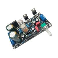 LM1875T Power Amplifier Board 2.0 Dual Channel Volume Adjustment Compatible with 2030