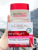 Free shipping German LOREAL LOreal Revitalift moisturizing cream skin care fragrance-free 35 sensitive