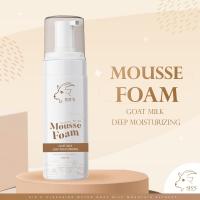 SIS ่S Mousse Foam Goat Milk มูสโฟมล้างหน้า นมแพะ 100ml