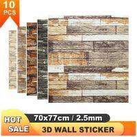 ▪❦ Big Promotion 70x77cm Wall Stickers self-adhesive Wall Paper 2.5mm thick Imitation Brick Rock Marble wall Sticker for Home Decor