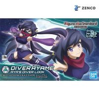 Bandai Figure-rise Standard Build Divers Diver Ayame 4573102567611