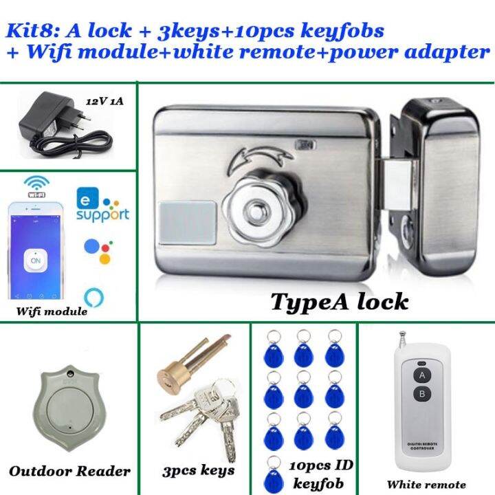 12V Optional Ewelink Phone Remote Control Electric Door Lock Unlock