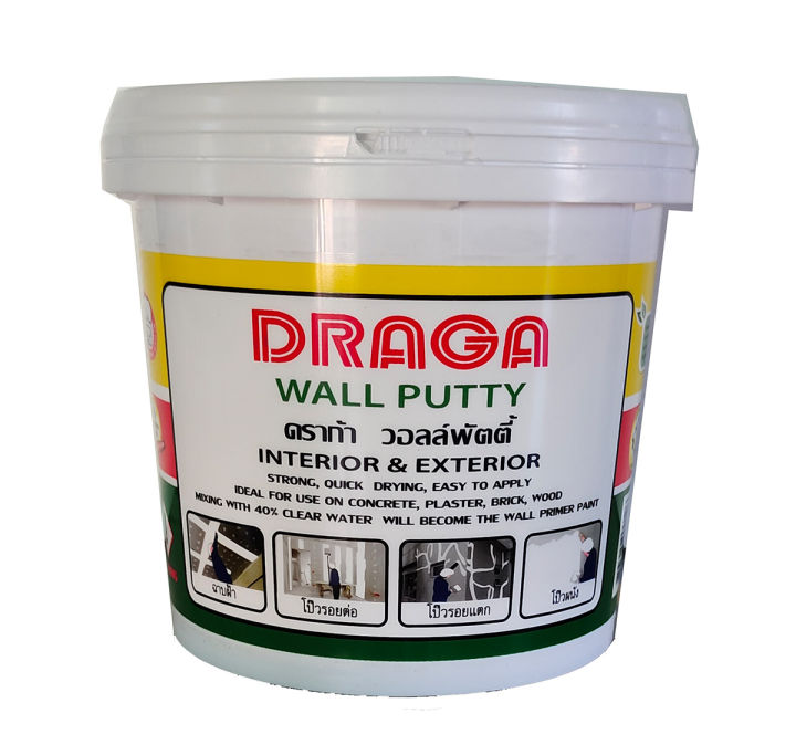 draga-สีโป๊วผนัง-เคมีโป๊ว-วอลล์พุตตี้-ซ่อมรอยแตกร้าว-อุดรูผนัง-wall-putty