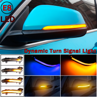 สีฟ้าสีเหลือง LED แบบไดนามิกไฟเลี้ยวสำหรับ BMW X1 F48 F49 12 Series F45 X2ซีดานด้านข้างกระจกตัวบ่งชี้ Blinker