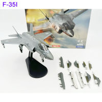 1: 72จี้จำลองโมเดลเครื่องบินการซุ่มต่อสู้ F-35I อิสราเอล116Th ชายภาคใต้