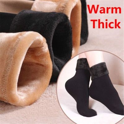 ถุงเท้ายาวขนถุงเท้ากันหิมะกำมะหยี่เก็บความร้อนแบบไร้รอยต่อสำหรับ A25601รองเท้าบูตลุยหิมะสำหรับผู้หญิงถุงเท้าใส่นอนหนา