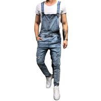 【CC】✖  New Men Jeans Overalls Jumpsuits Pants Male Denim Dungaree Bib Motorcycle Fashion Youth Clothing