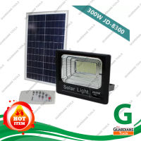 SOLAR SPORT LIGHT 300W + เเผง