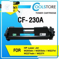 ⭐4.9  พิเศษ  COOLS หมึกเทียเท่า CF230 CF230A /CF230/230/230A/30A For HP Printer HP M203dn/ M203dw/ MFP M227fdw/ MFP M227sdn/ 203dn ส่วนพิเศษ หมึกพิมพ์ &amp; โทนเนอร์