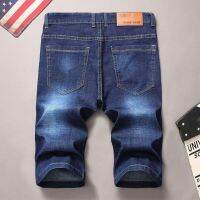 Celana Pendek Denim ผู้ชายแขนตรงทรงหลวม,กางเกงยีนส์ขาเต่อผู้ชายวัยกลางคนสีเขียวฤดูร้อน2023