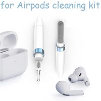 อุปกรณ์ทำความสะอาดเคสใส่หูฟังแบบบลูทูธสำหรับ Airpods Pro 2 1 4 3 Airdots Huawei Freebuds 2 Pro ชุดเครื่องมือทำความสะอาดแปรง