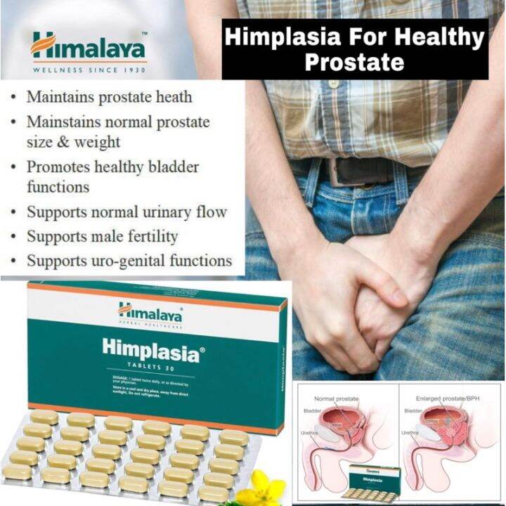 Himalaya Himplasia Is An Effective Herbal Remedy To Maintain Prostate ...
