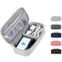 【cw】Travel Portable Data Cable Storage Bag Organizer of Mobile Phone Bag U Disk Charging Bank Mobile Digital Accessories Storage Baghot