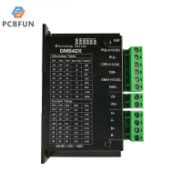 pcbfun DM542X ดิจิตอล DSP 42/57ไดร์เวอร์สเต็ปมอเตอร์4.2A 128ซับเสียงเบารุ่นแรงดันต่ำโมดูลไดร์เวอร์มอเตอร์