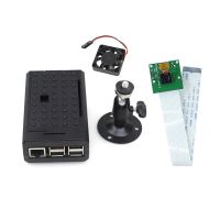 ABS Case for Raspberry Pi 4B/3B+/3B/2B Shell