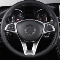 Car Steering Wheel Button Frame Dcoration Sticker Trim For Mercedes Benz C E W205 W213 GLC X253 Class Interior Accessories