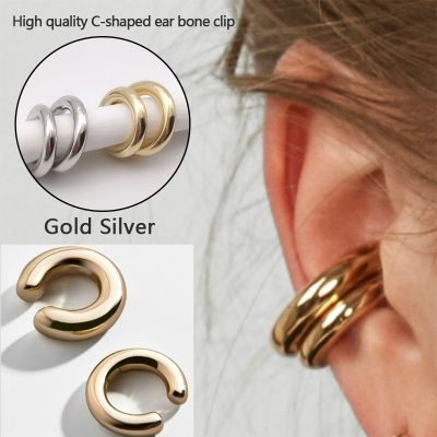 【YF】 Unique Fake Piercing Metal Ear Clips Asymmetry Round Cartilage Clip for Women Fashion Jewellery Christmas Gift