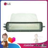 LG R.FILTER-C รุ่น 3W06982E