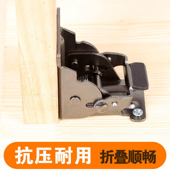 Humin 90 degree selflocking folding hinge table and chair folding