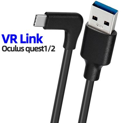 10gbps สายชาร์จสำหรับสายข้อมูล Oculus Quest C ชุดหูฟัง Vr สาย Usb 2 Usb 3.2ข้อมูล Vr Type-C ไปที่ Type Link