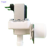 ?【Lowest price】Tirgat 3/4 "MALE Water intake Inlet แนวตั้ง Solenoid Valve ปกติปิด12 voltios DC 12 V 24V 36V 48V AC 110V 220V สำหรับเครื่องทำน้ำแข็ง