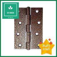 บานพับ WHITCO WFHAE 4X3 นิ้ว สีทองแดงรมดำ แพ็ก 3 ชิ้นBUTT HINGE WHITCO 4INX3IN WFHAE 4IN ANTIQUE COPPER PACK3 **สินค้าแนะนำ**