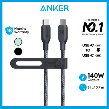 Anker 515 USB-C Cable, USB 4, 40 Gbps Data Transfer, 240W Charging