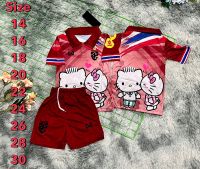 【New Collection】?? ชุดกีฬาเด็ก ไซร์ 14-30 เสื้อ+กางเกง [ พร้อมส่งในไทย ]??