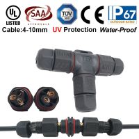 IP67 15A 2 3 Pin Waterproof Connector Adapter Screw Locking Cable connector water proof Industrial Electrical Wire Connector