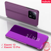 NUBULA เคส Xiaomi 13 | Xiaomi Mi 13 Pro,กระจกเงาเคลือบสุดหรูเคสพลิกแบบฝาพับ Hp Xiaomi 13 Pro เคสแบบแข็งฝาพับหนัง PU ในตัวขาตั้งในตัวมองเห็นได้ชัดเจนเคสแบบพับปิดได้สำหรับ Xiaomi 13 Pro Mi 13Pro