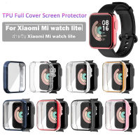 เคสนาฬิกาข้อมือ เคลือบ Tpu แบบบางพิเศษ สำหรับ Xiaomi Mi Watch Lite Watch QC7311401