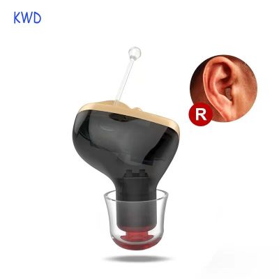 ZZOOI 2021 New Hearing Aids Mini Inner Ear Invisible Hearing Aid Volume Adjustable Invisibility Fleshcolor Body Ear Sound Amplifier