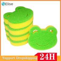 Powerful Sponge Eraser Frog Dishwashing Scouring Creativity Cleaner 2023