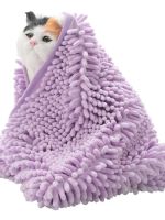 ▩❀✈ pet quick-drying absorbent towel dog ​​special bath cat coral velvet buckskin