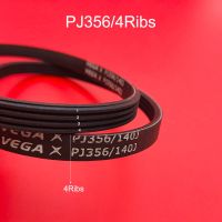 1ชิ้น VEGA เข็มขัดลู่วิ่งสายพานขับ140J/PJ356 4ซี่โครงเข็มขัดหลายร่องเข็มขัดหลายร่องจักรยานยนต์ออกกำลังกาย