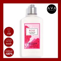 Loccitiane Rose Body Lotion 250ml โลชั่นบำรุงผิวมอบความชุ่มชื้นกลิ่นหอมหวาน