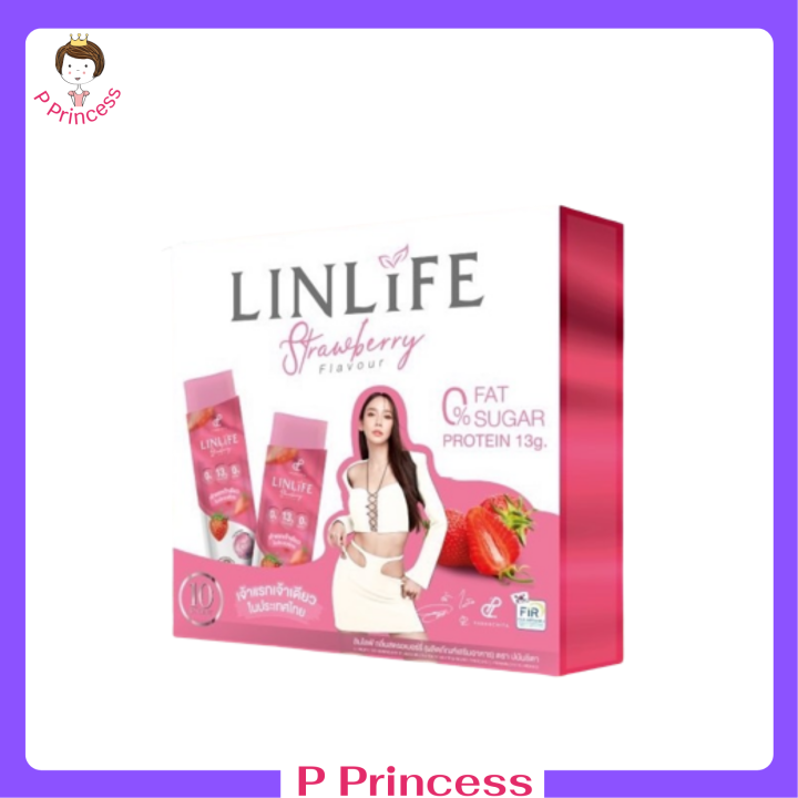 linlife-ลินไลฟ์-โปรตีนเจลลี่-โปรตีนแม่อั้ม-มี-2-รส-ช็อคโกแลต-และสตรอเบอร์รี่-ขนาดบรรจุ-10-ซอง-1-กล่อง