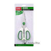 กรรไกรตัดอาหาร Kitchen scissors ปลอดสนิม ผลิตจากสแตนเลสอย่างดี กรรไกรงานครัว รุ่นมาตรฐาน กรรไกรงานครัว กรรไกรห้องครัว กรรไกรอเนกประสงค์ D9066287