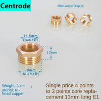 Copper Reducer Joint 3/4 In To 1/2 In Fill Core Reducer Adapter 1 Inch To Wire Water Pipe Connection Head